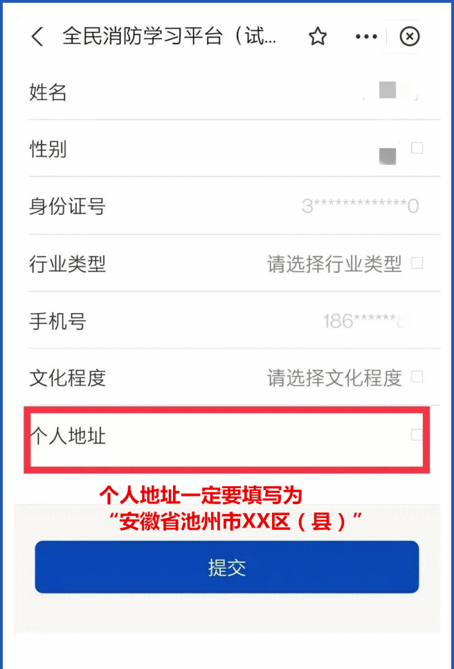 第七张.png