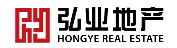 弘业地产logo(1).jpg