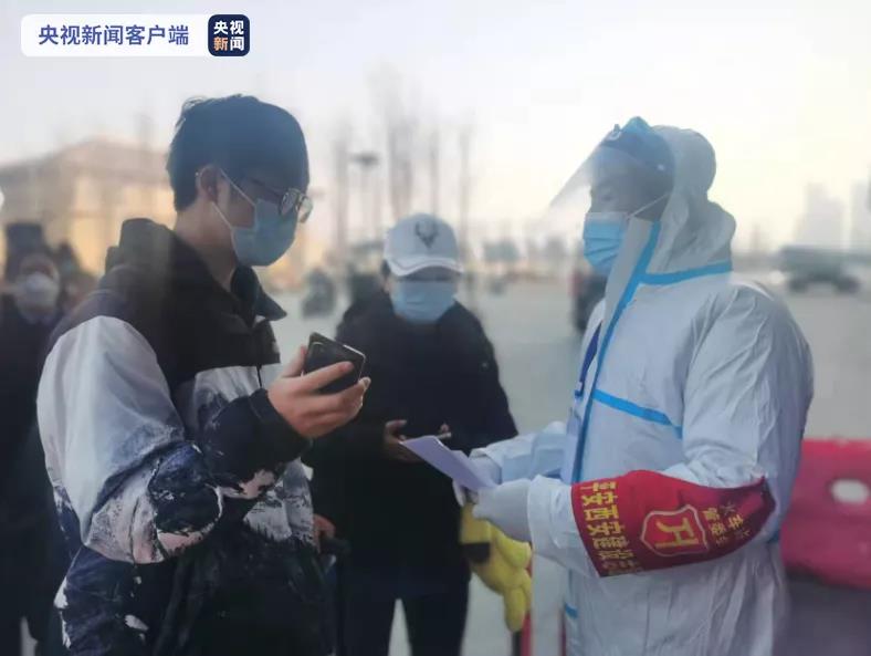 微信图片_20211223094554.jpg