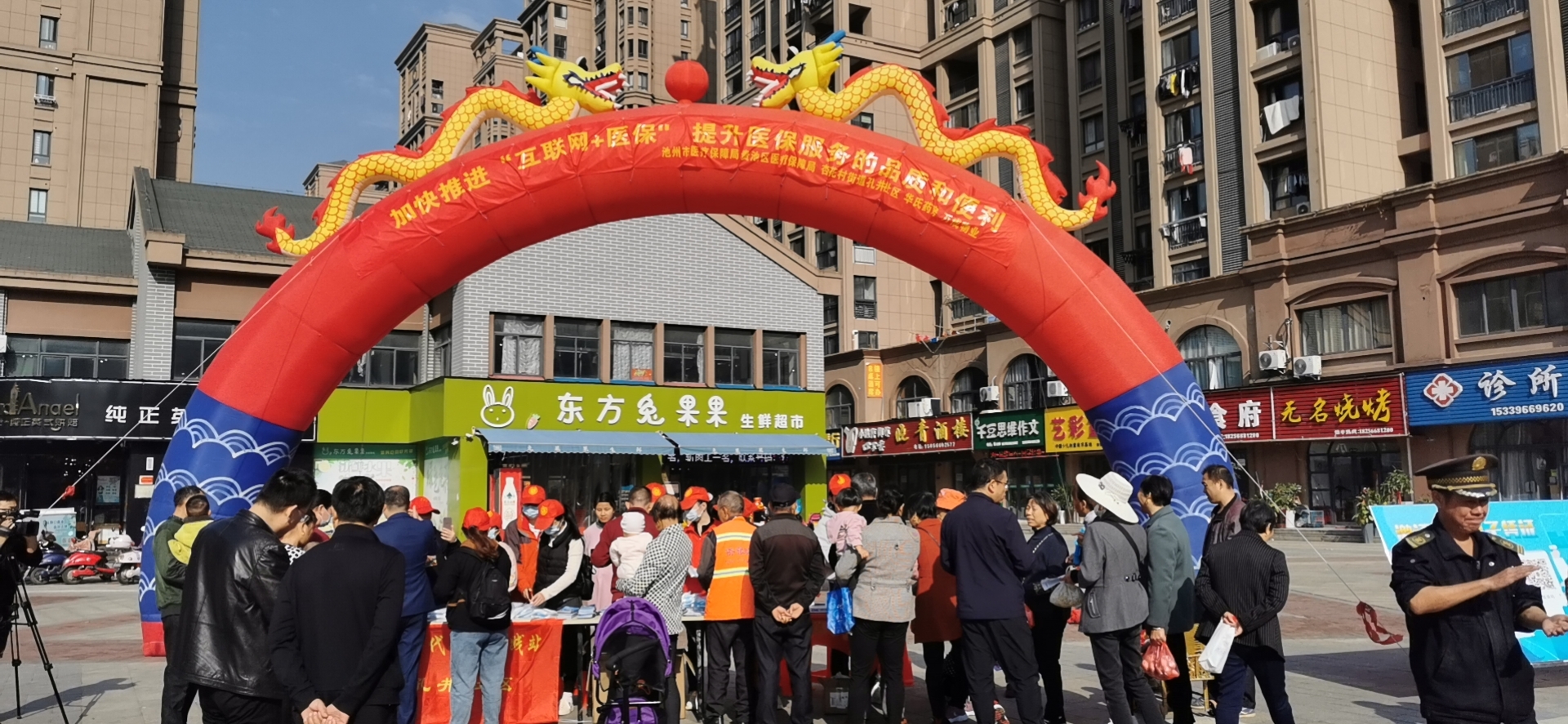 微信图片_20211223144150.jpg