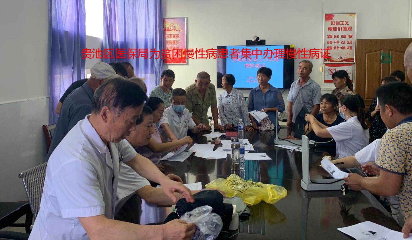 微信图片_20211223144106.png