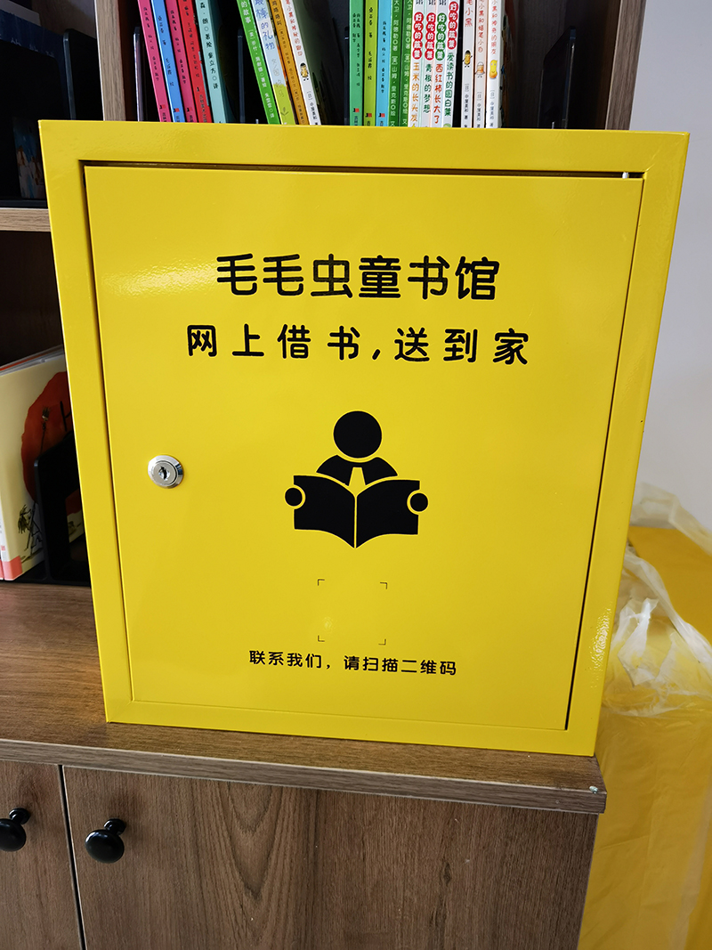 微信图片_20211223150235.jpg