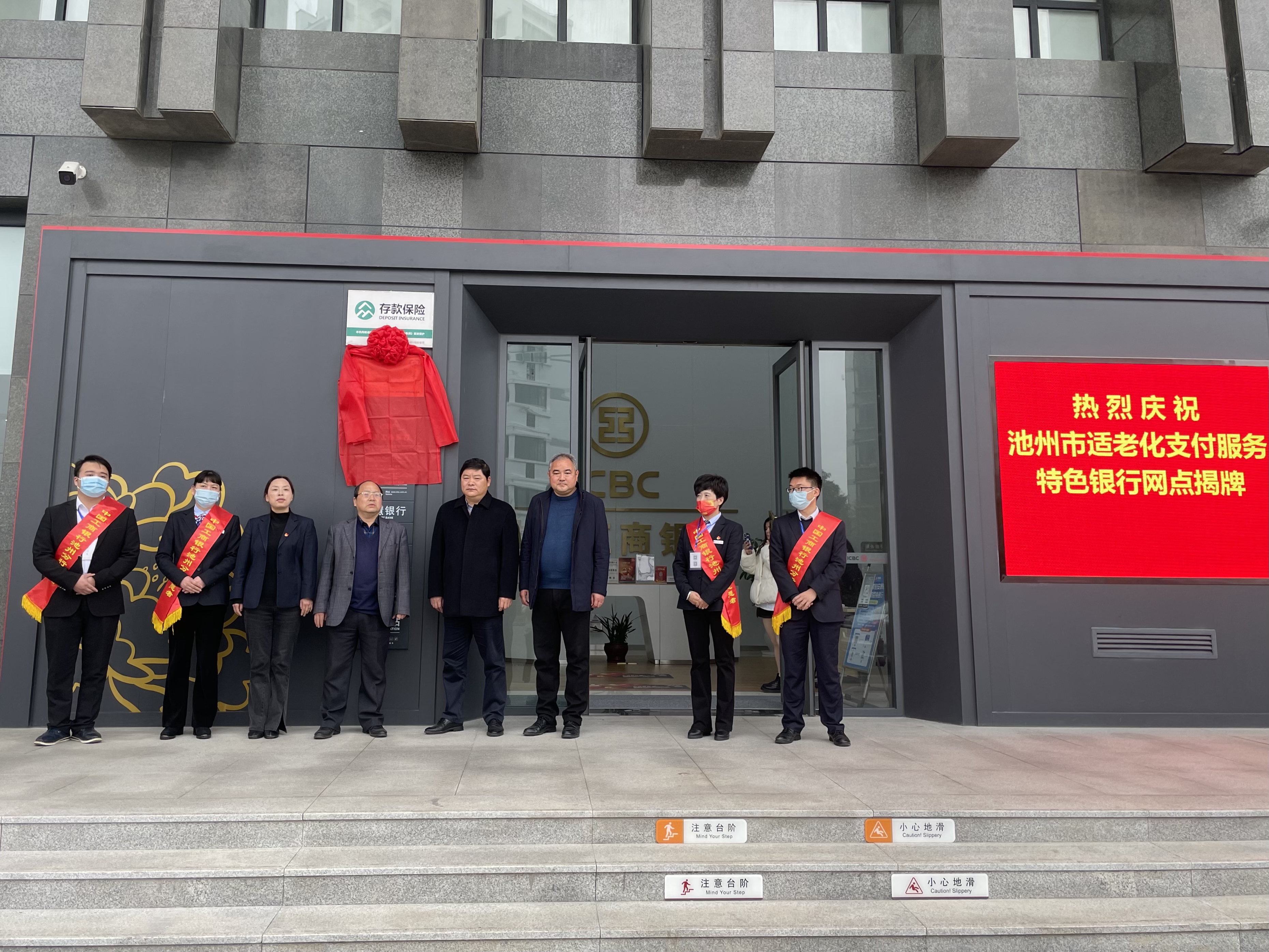 微信图片_20211224120013.jpg