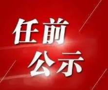 20211224234428_27_FlstAWq30Ylm2o98GT3-GNA02iGx.png