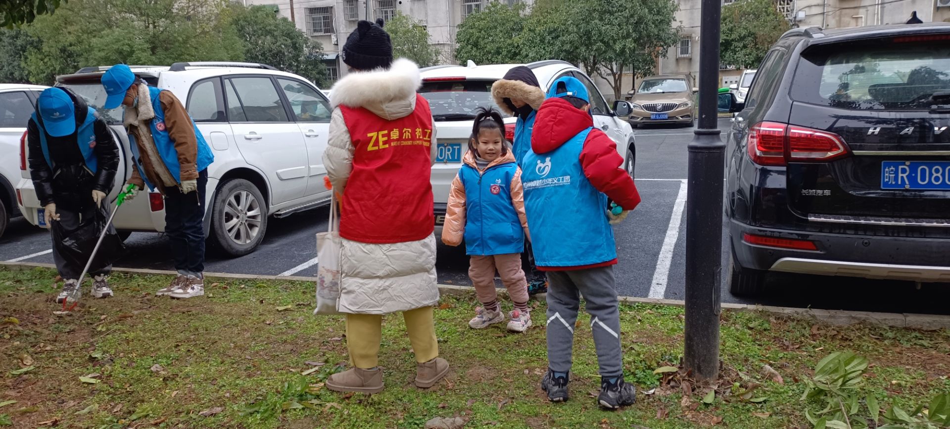 20211225183449front2_0_327546_FoUkQzohVje18cGv-6BUogQ7ZYwl.jpg