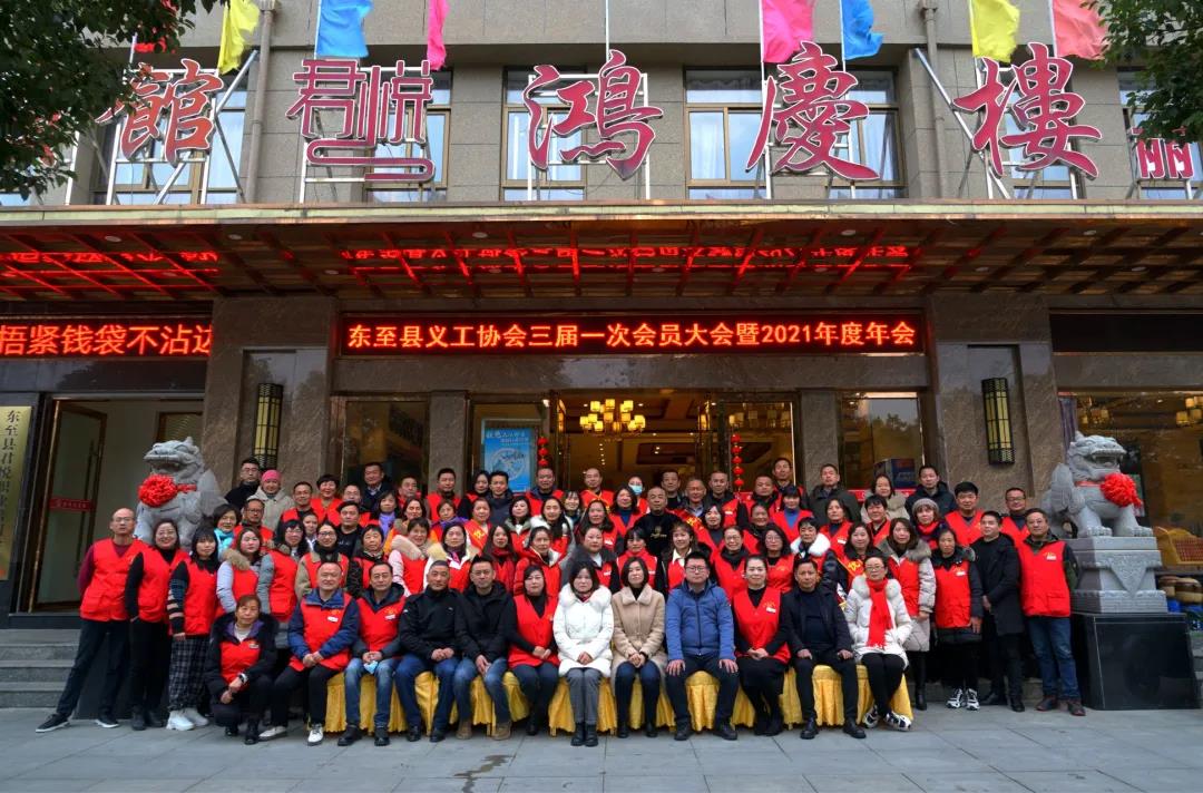 微信图片_20211227104609.jpg