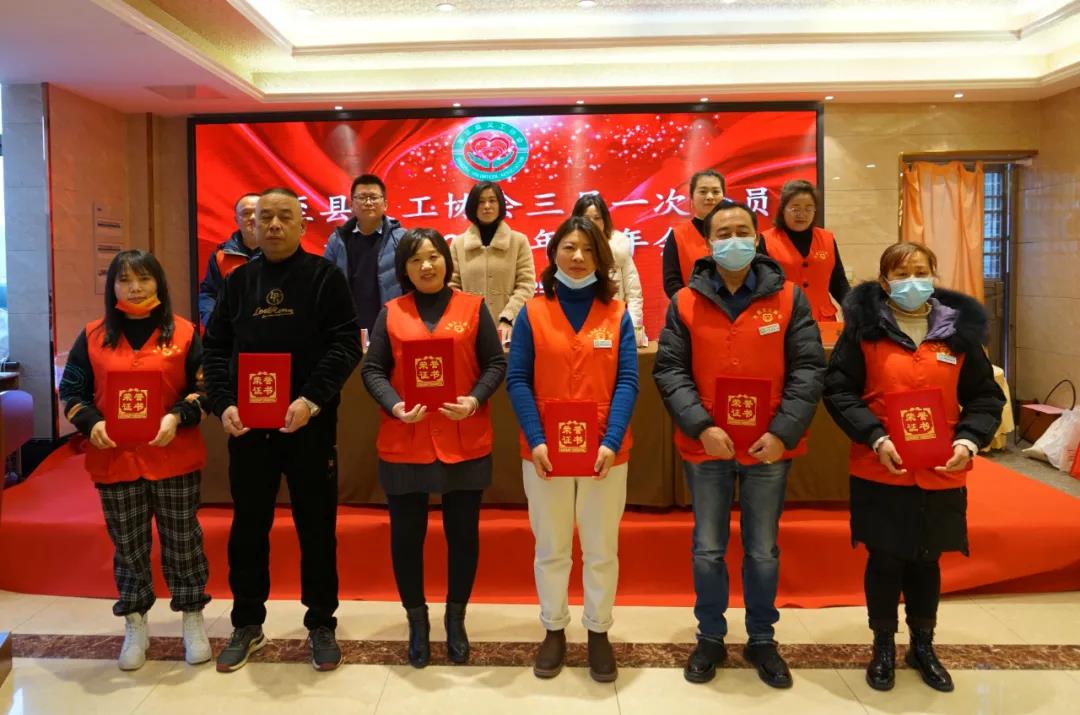 微信图片_20211227104933.jpg
