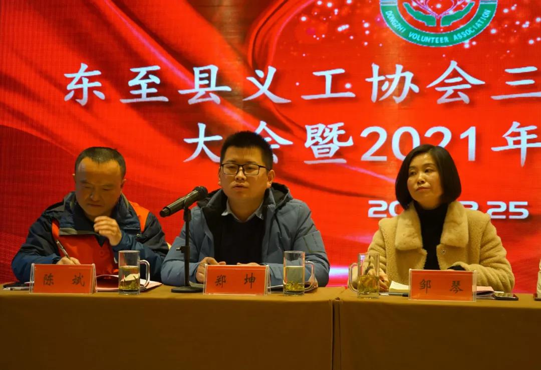微信图片_20211227105015.jpg