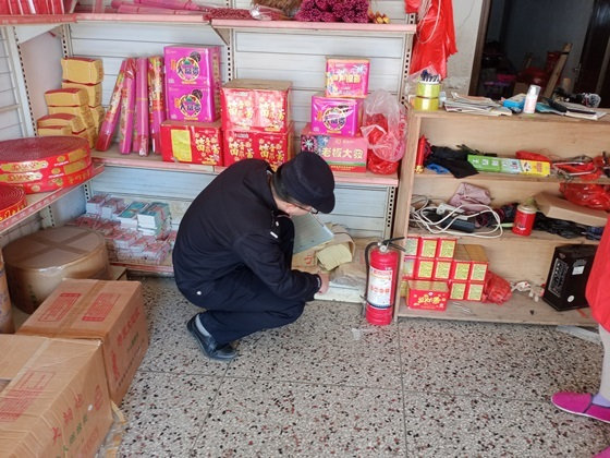 微信图片_20211227170426.jpg