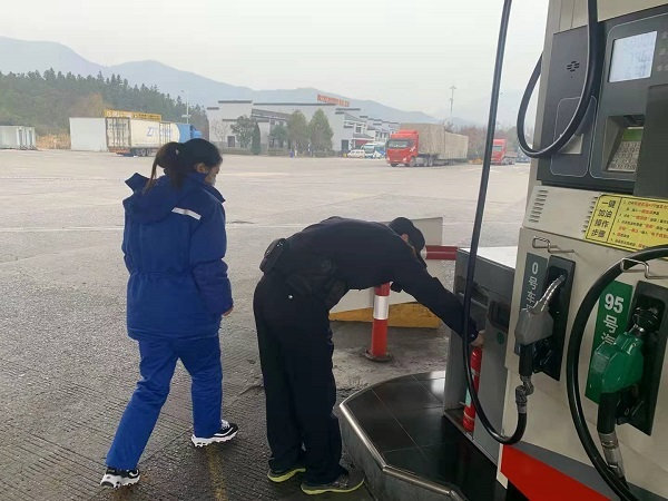 微信图片_20211227170419.jpg