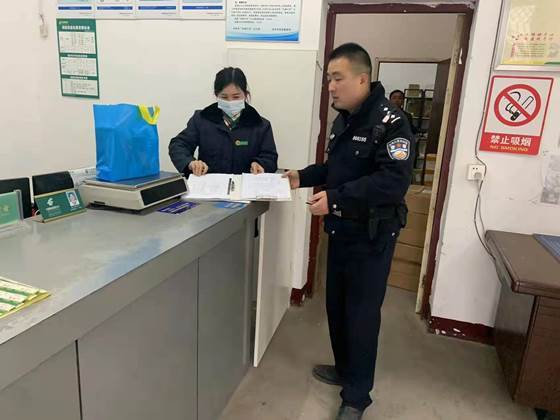 微信图片_20211227170423.jpg