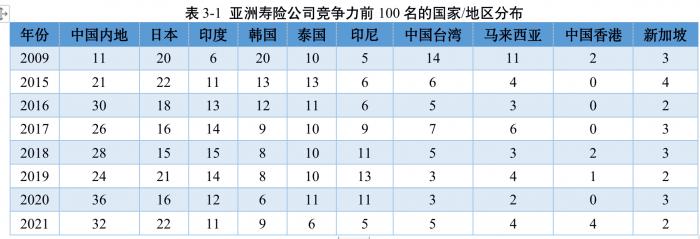 微信图片_20211229144205.jpg