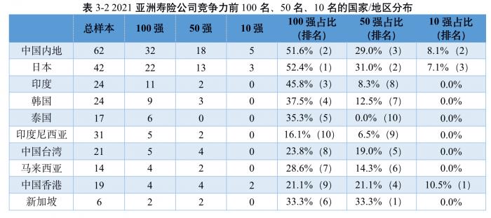 微信图片_20211229144218.jpg