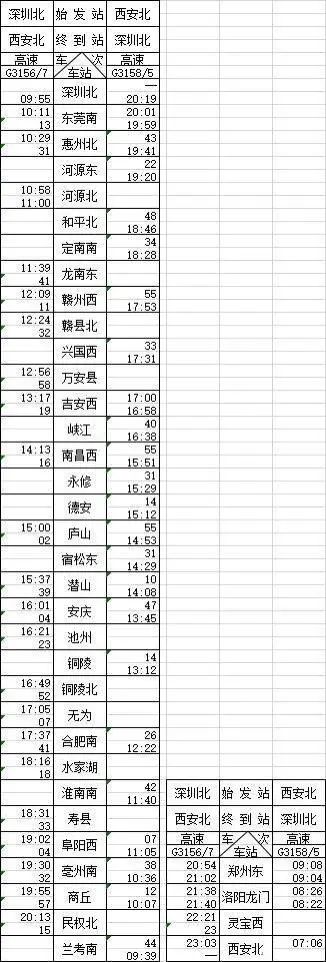 20211229213759front2_0_256711_Fq7IoV7GERCX7UedGRJ2Qsrx_yyS.jpg