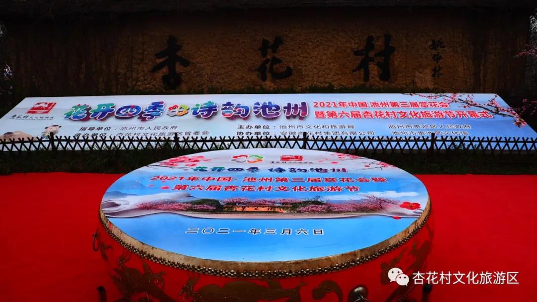 微信图片_20211230081532.jpg