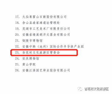 微信图片_20211230081759.png