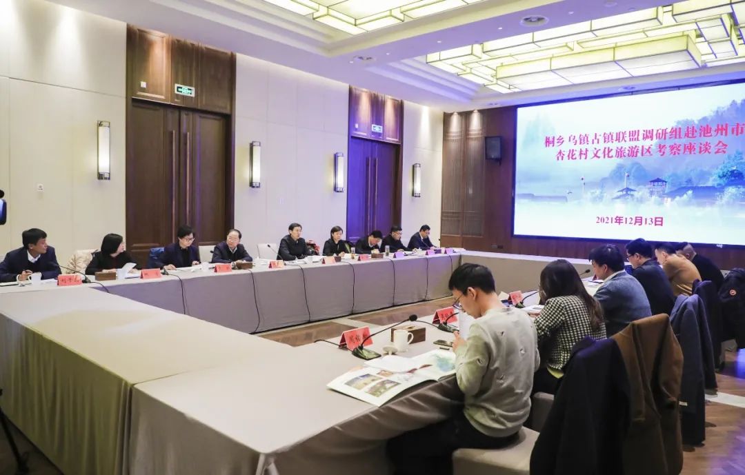 微信图片_20211230081746.jpg