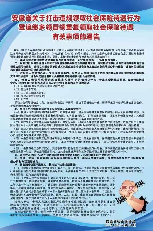 f4e722d82388603ed9ff082a50accf3.jpg