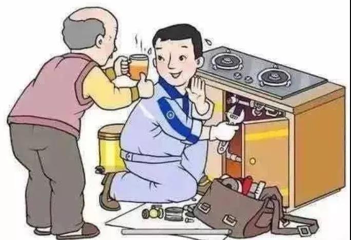 微信图片_20211231163231.jpg