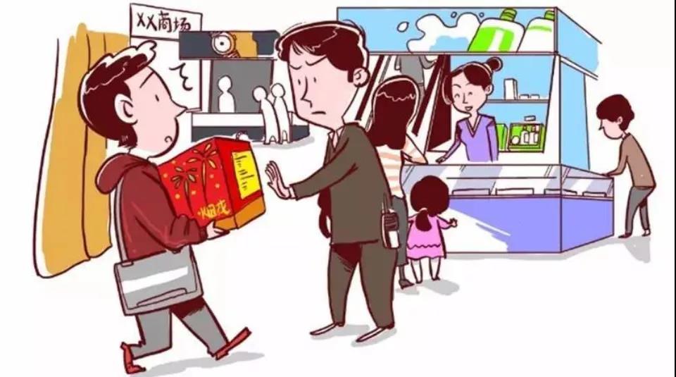 微信图片_20211231163225.jpg