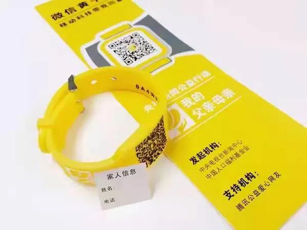 微信图片_20211231173910.jpg