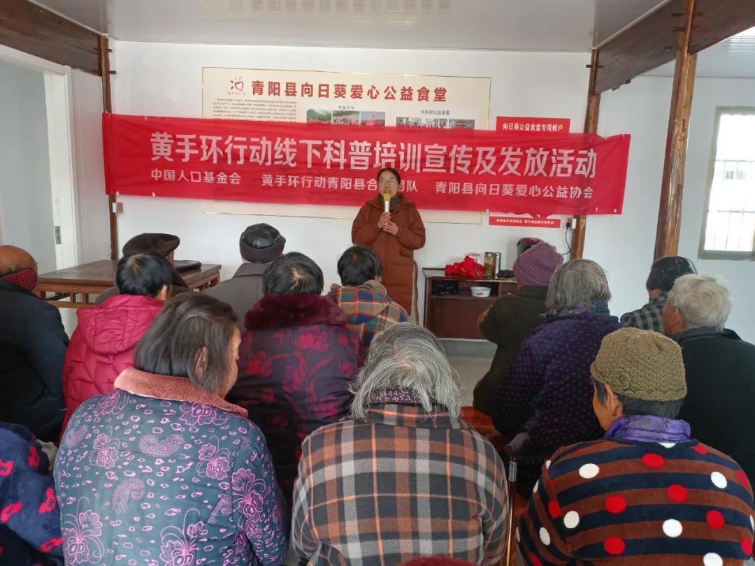 微信图片_20211231173930.jpg