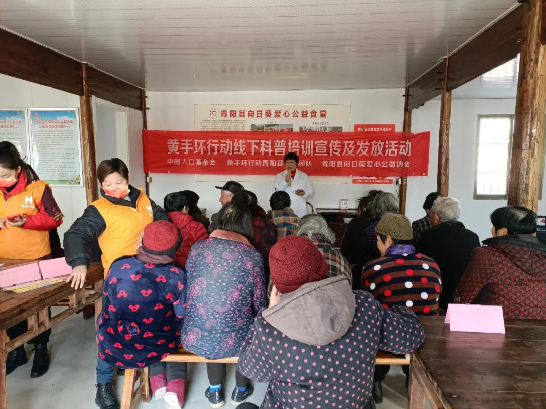 微信图片_20211231173933.jpg