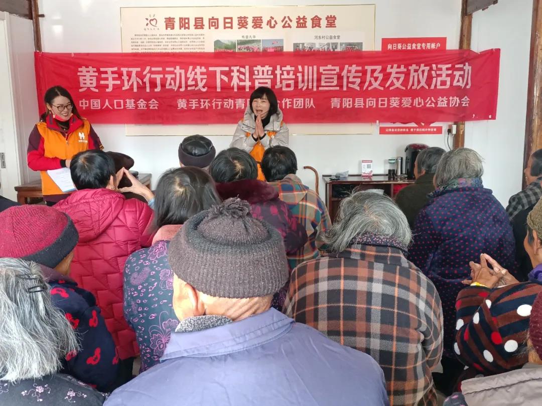 微信图片_20211231173939.jpg