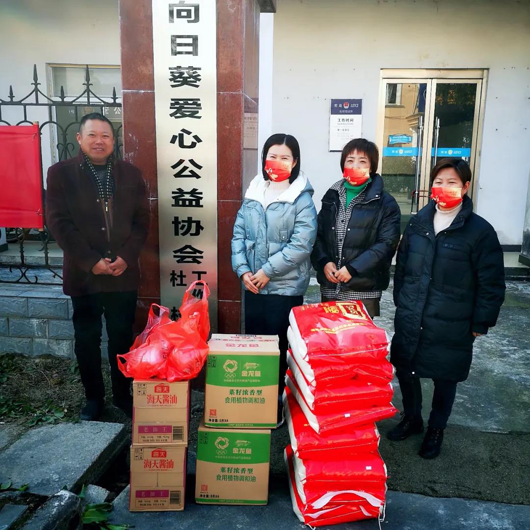 微信图片_20211231173951.jpg