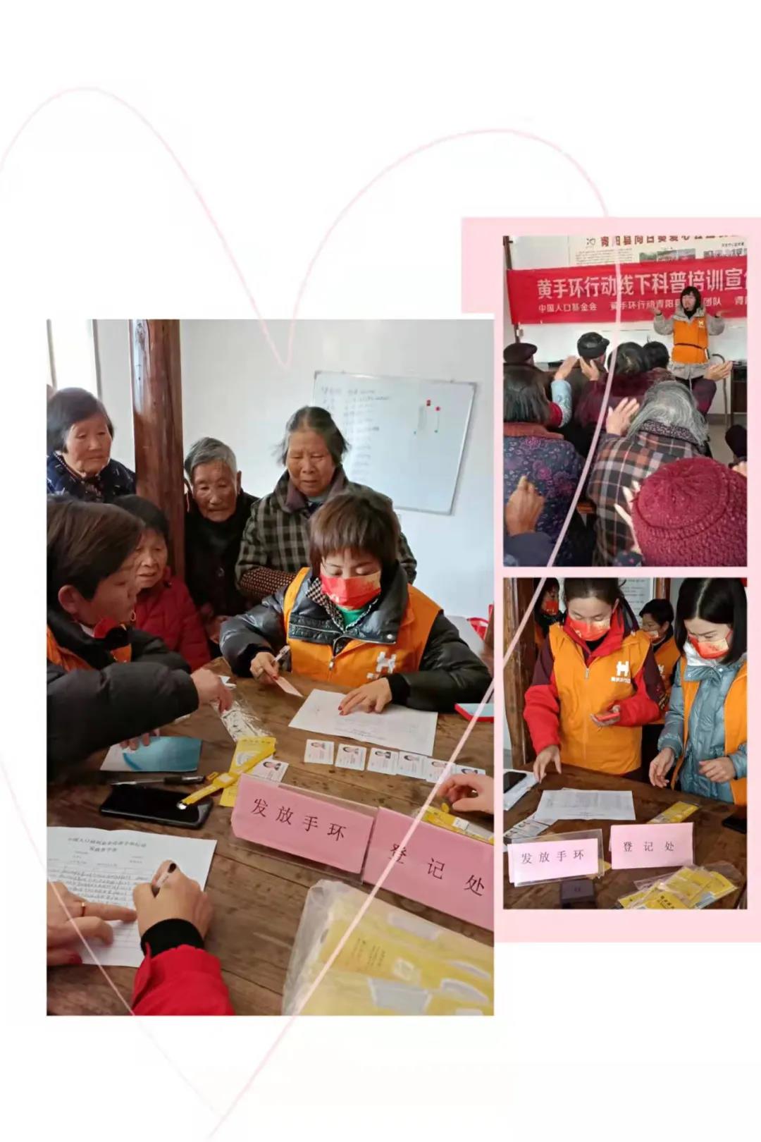 微信图片_20211231174002.jpg