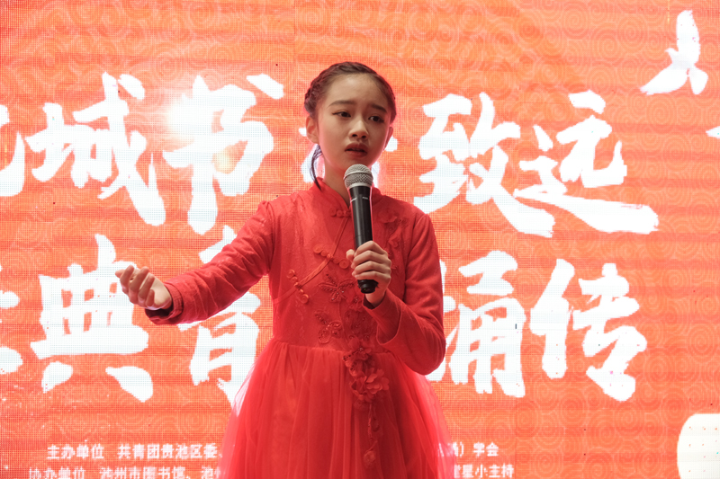 DSCF9590.jpg