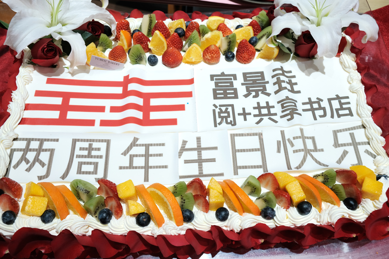 DSCF9661.jpg