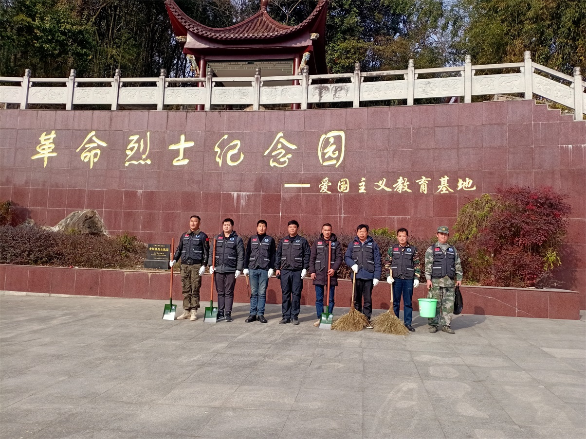 微信图片_20220102203634.jpg