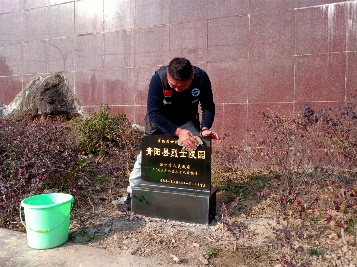 微信图片_20220102203756.jpg