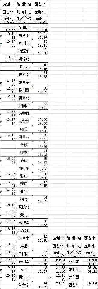 20220103134652front2_0_13305_FmLQodykNwf8nR9vUIuzGMXpSul9.png