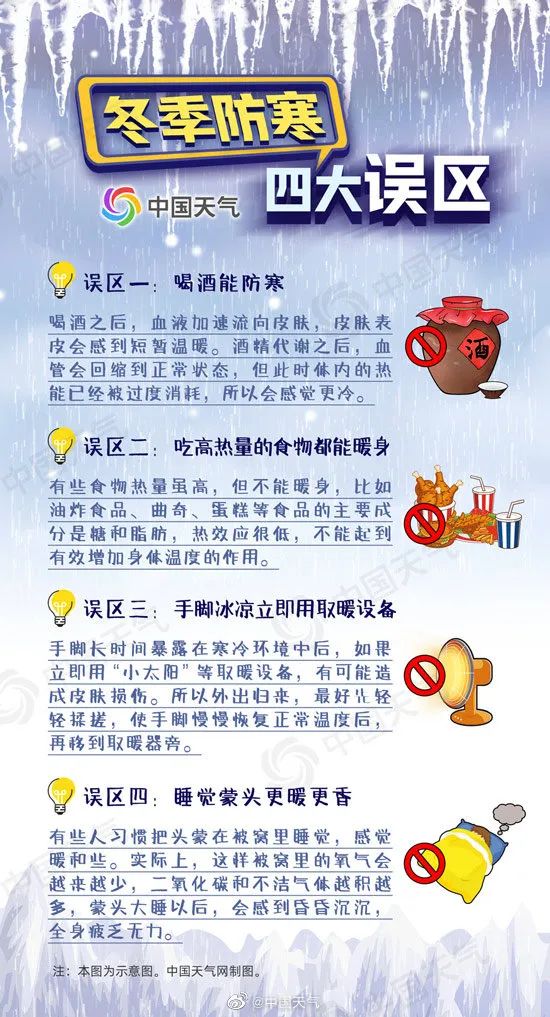 微信图片_20220103150808.jpg