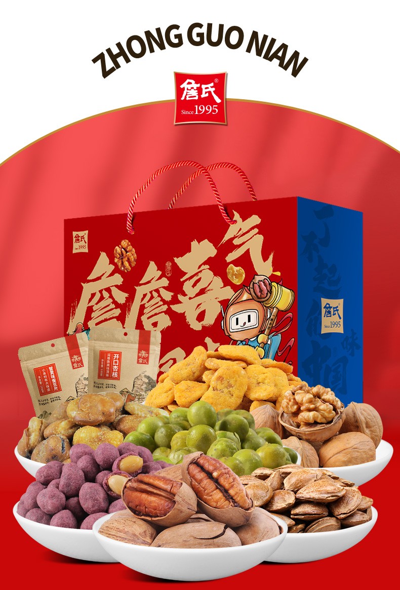 微信图片_20211231164107.jpg