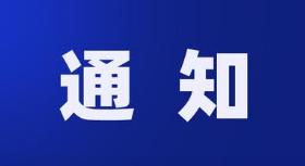 5ed0ea5a46de8dce42895dbe4f91d51.png