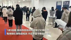 微信图片_20220110094916.jpg