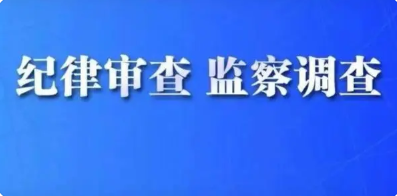 微信截图_20220110113840.png