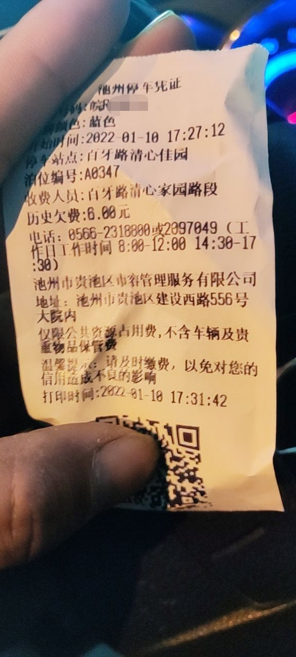 d818122e2c599cdf5ff706d2c02249f.png