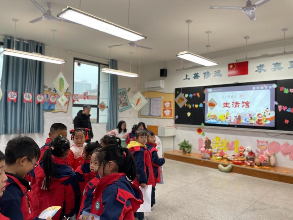 图片3.png