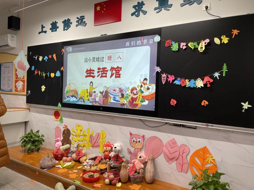 图片9.png
