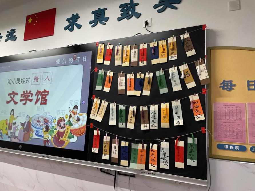 图片7.png