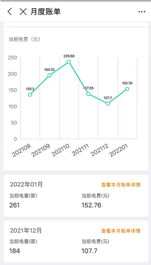 QQ截图20220111142052.png