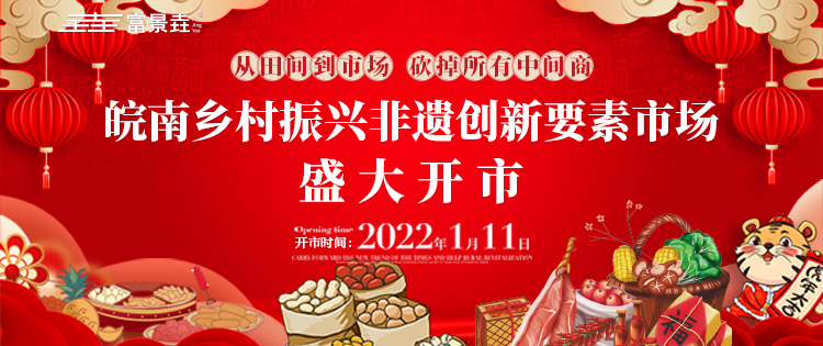 微信图片_20220111154408.jpg