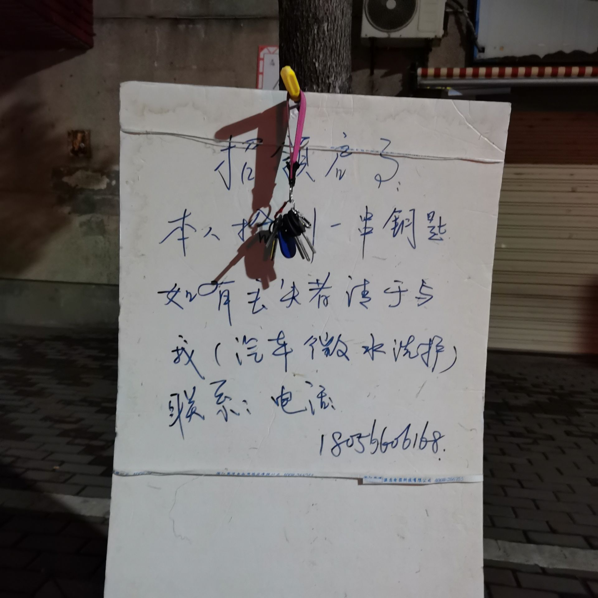 20220111210057front2_0_885_Fv1fd-K6qAq7vFVIhq1Bh0HSY1JX.jpg