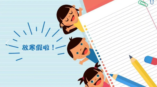 QQ浏览器截图20220115113437.png