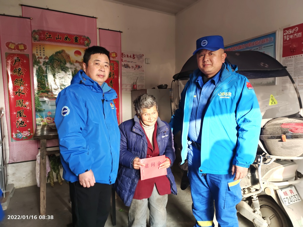 微信图片_20220116125711.jpg