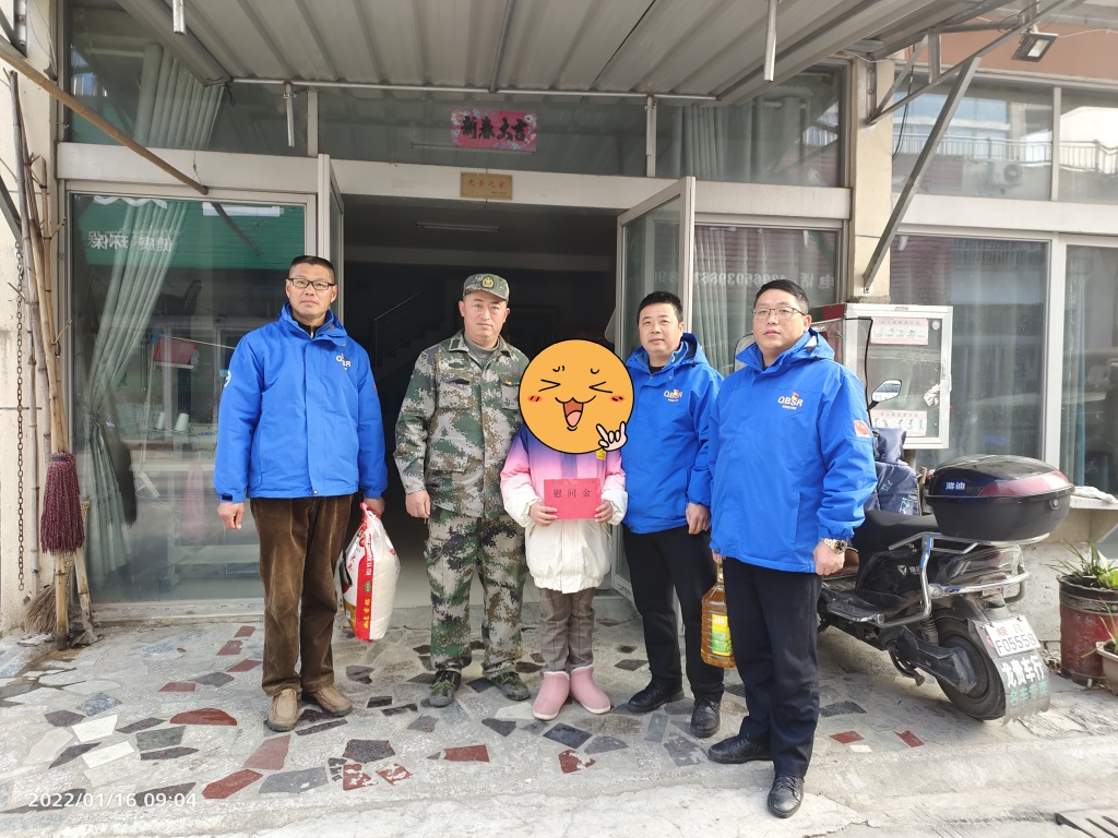 微信图片_20220116125733.jpg